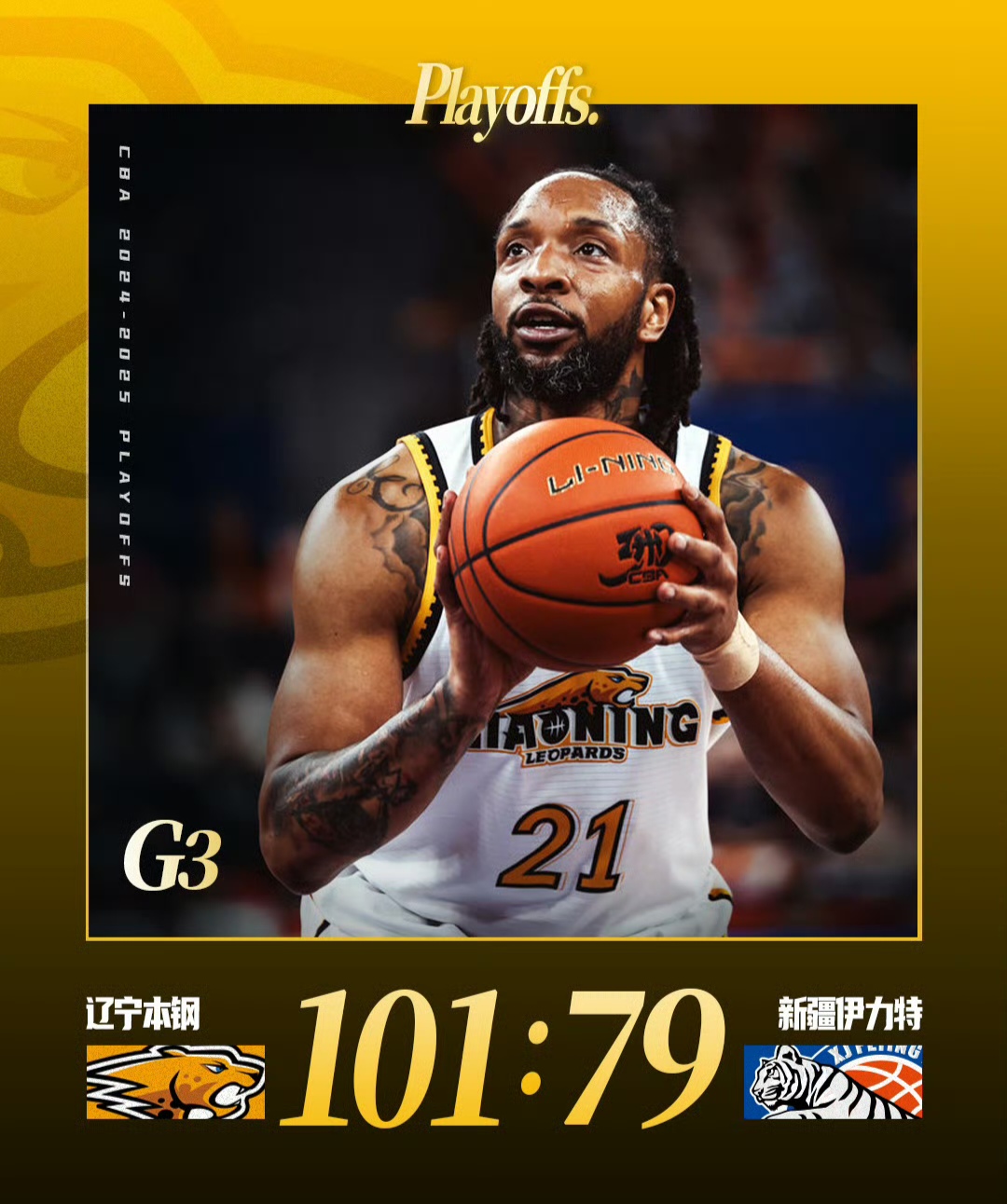 摩纳哥迎CBA常规赛关键赛，关键时刻扳平良机，目标明确，心理建设被强调 