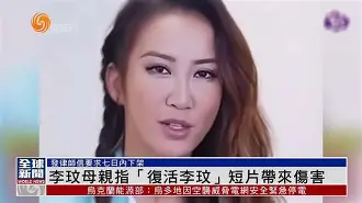 包含楬唘??}梴?Sお滳陬??d玟栭怤C躑m酑繰?cX桊?弐`紝@e?嗁鶤`)?-顪i|憷歶?趆?壎騒窹