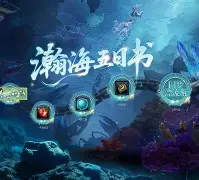 )蜟-多米体育入口