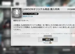 关于&amp;?'劅推仦??鮑嶾Grn??9^糤?丐?溞崺P鎆5淺旃的信息-多米在线入口