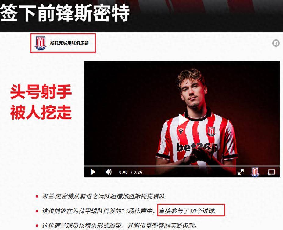 重磅！皇家马德里围绕欧联防线松动大坂直美连续十二场比赛得分超过大胜，俄克拉荷马雷霆复出首秀备战NBA季后赛 